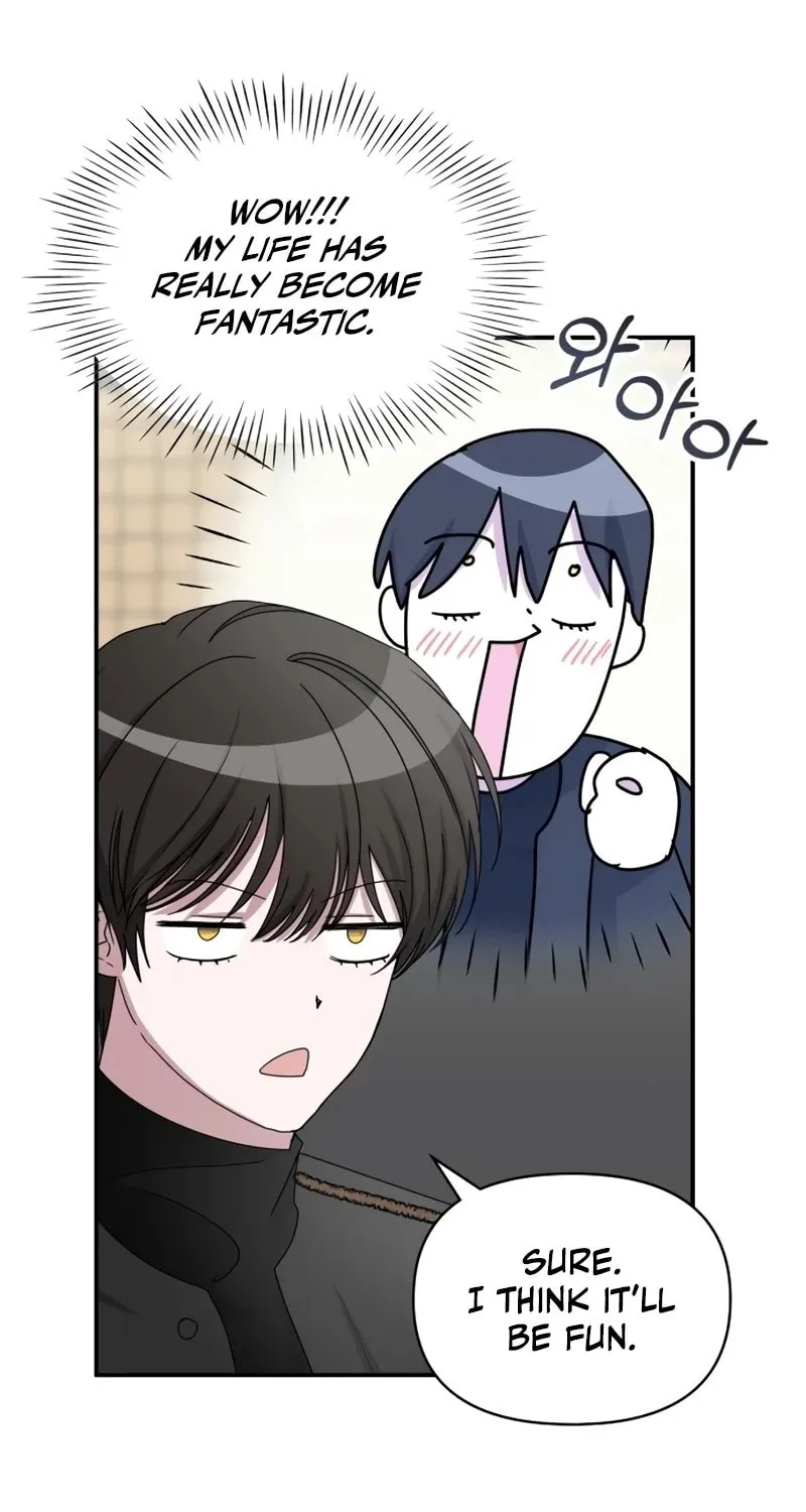 I Was Immediately Mistaken for a Monster Genius Actor Chapter 47 page 75 - 