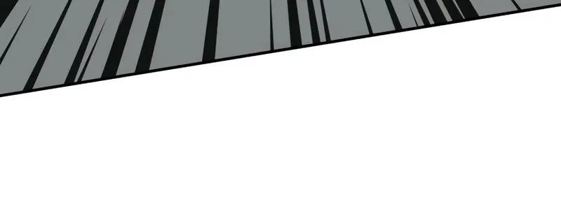 I Was Immediately Mistaken for a Monster Genius Actor Chapter 48 page 11 - 