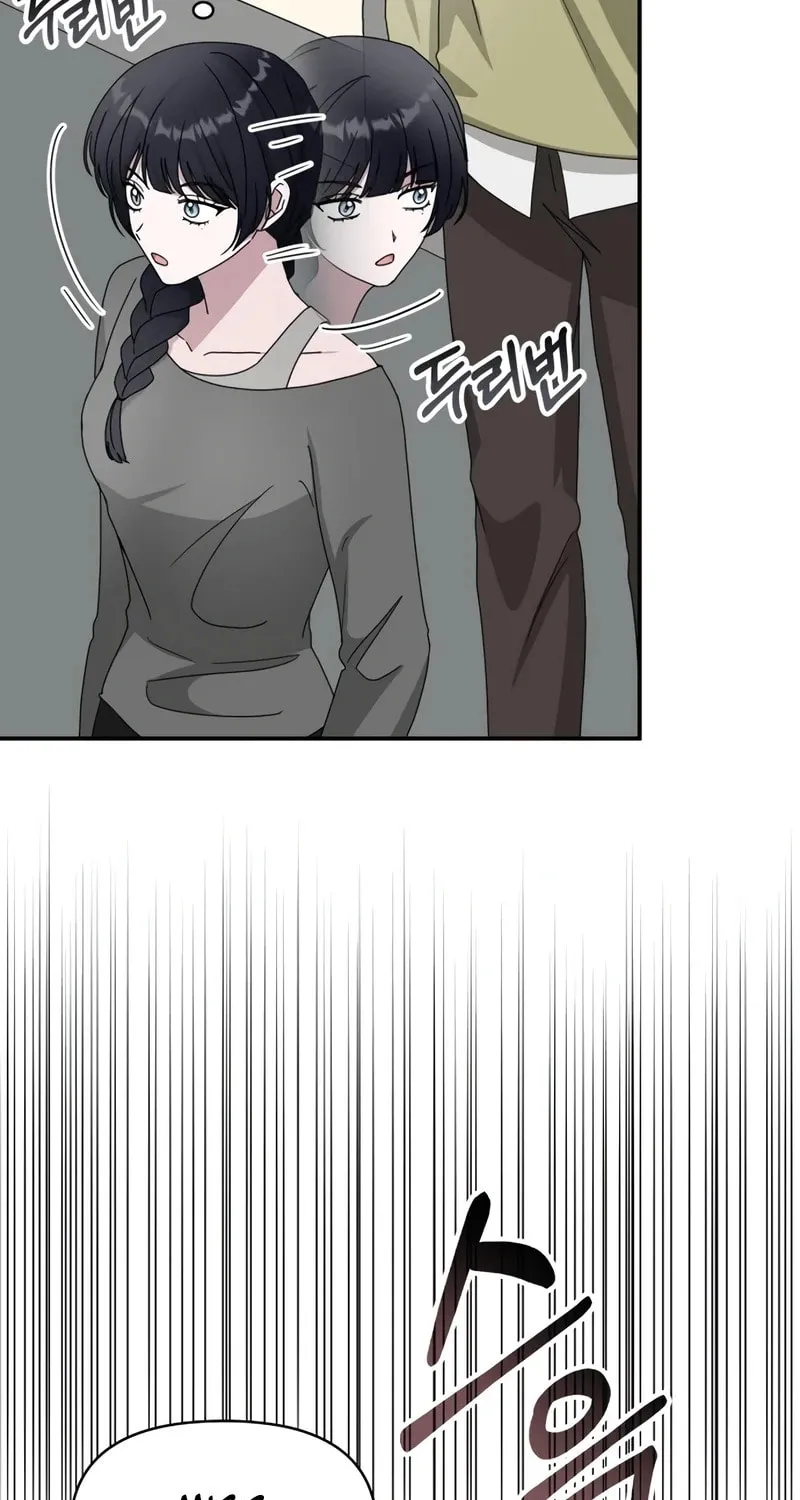I Was Immediately Mistaken for a Monster Genius Actor Chapter 48 page 16 - 
