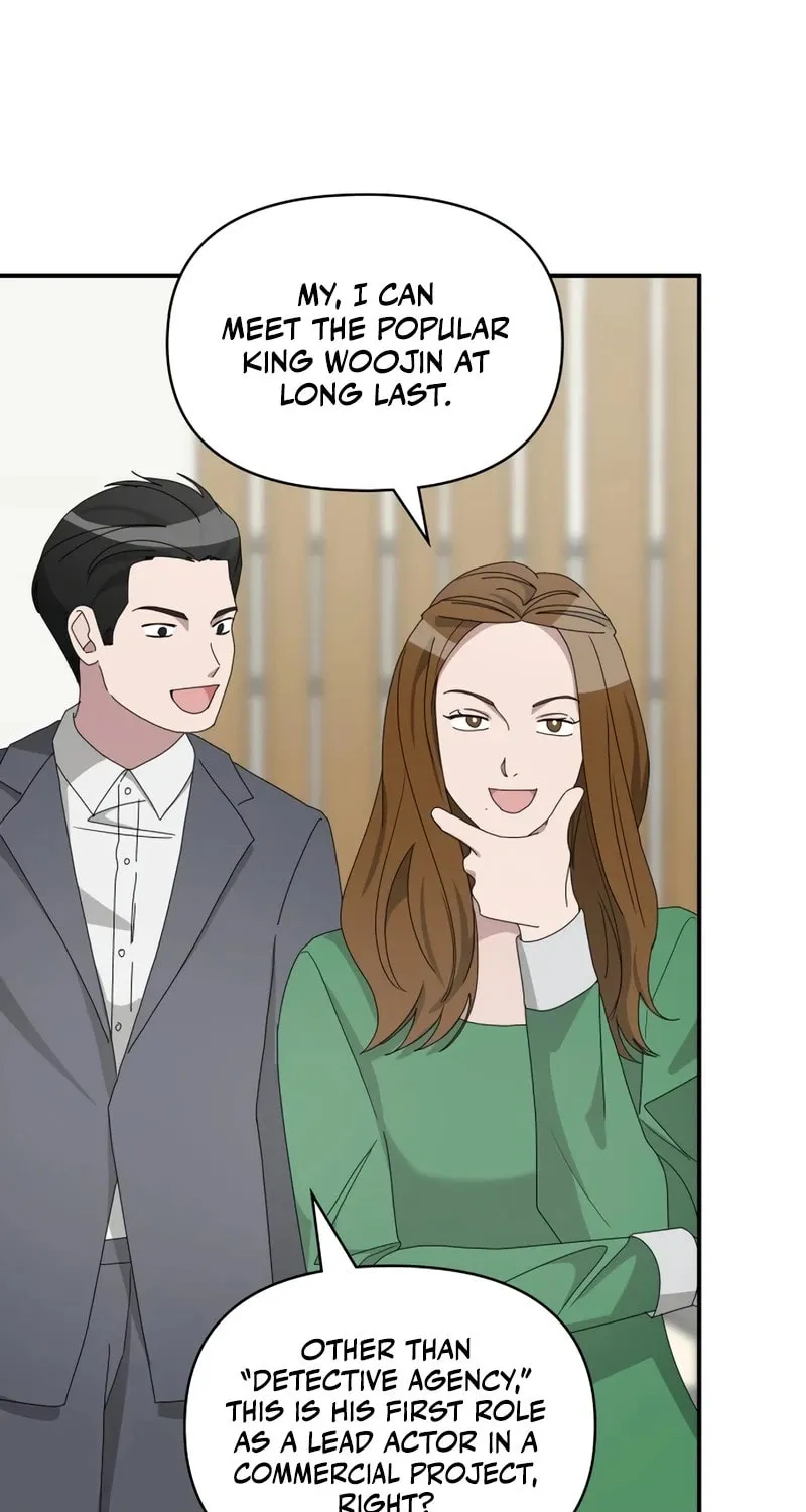 I Was Immediately Mistaken for a Monster Genius Actor Chapter 48 page 6 - 