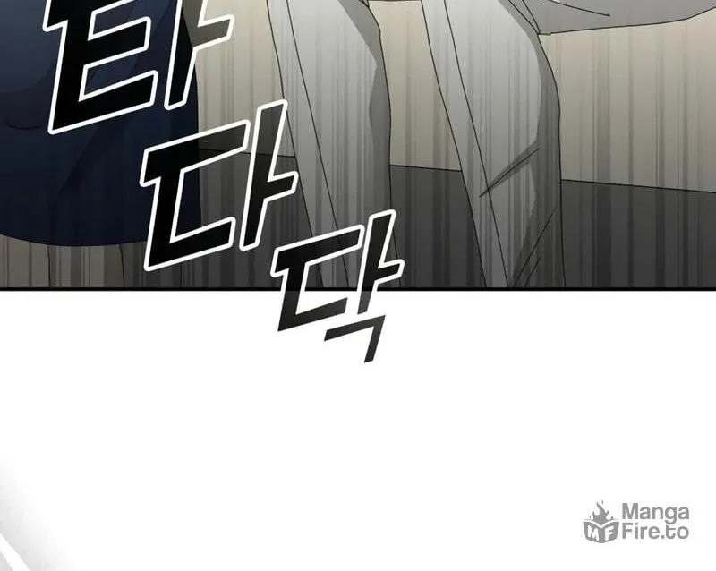 I Was Immediately Mistaken for a Monster Genius Actor Chapter 49 page 101 - 