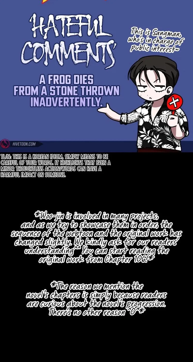 I Was Immediately Mistaken for a Monster Genius Actor Chapter 49 page 130 - 