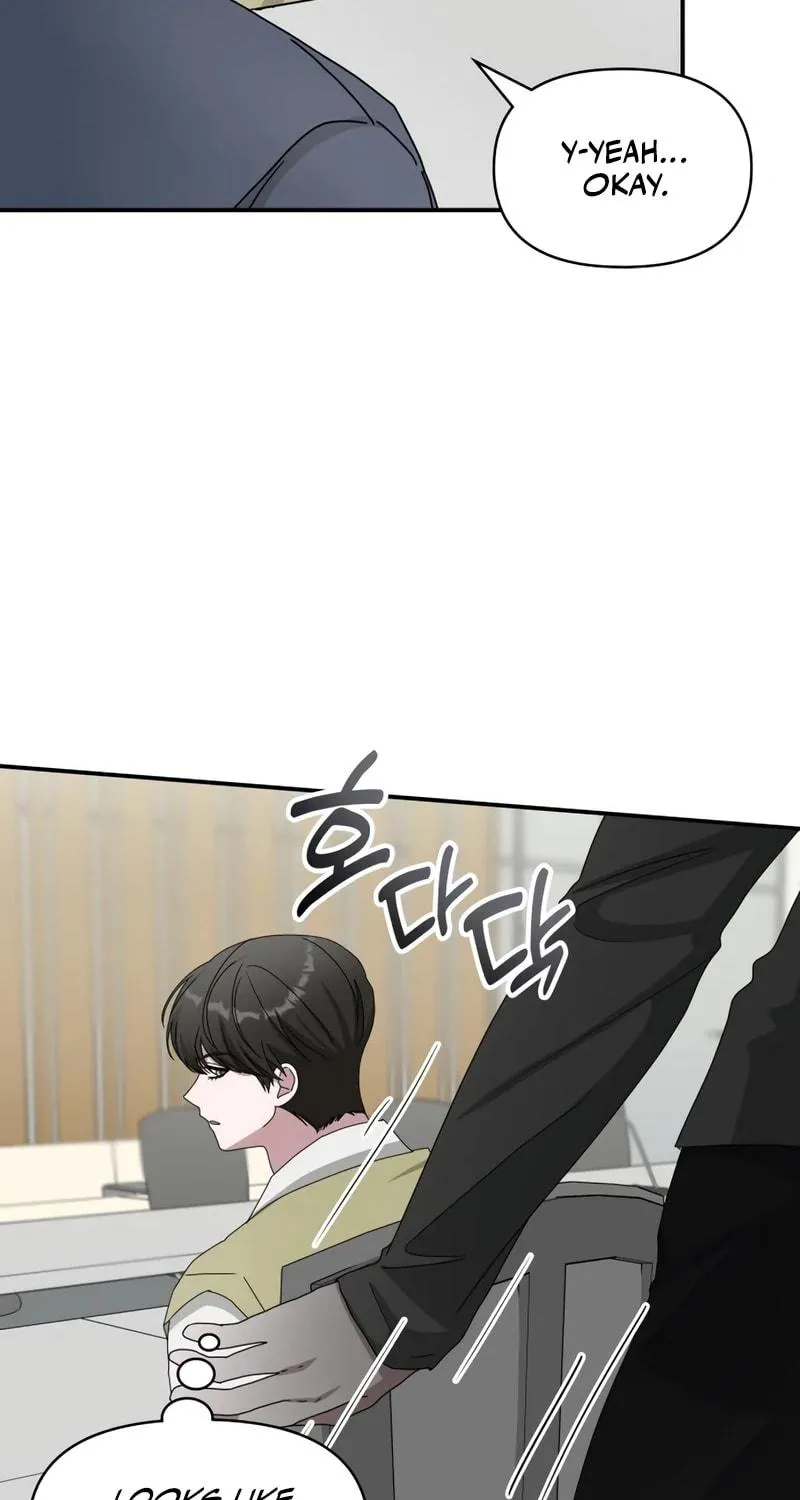 I Was Immediately Mistaken for a Monster Genius Actor Chapter 49 page 18 - 