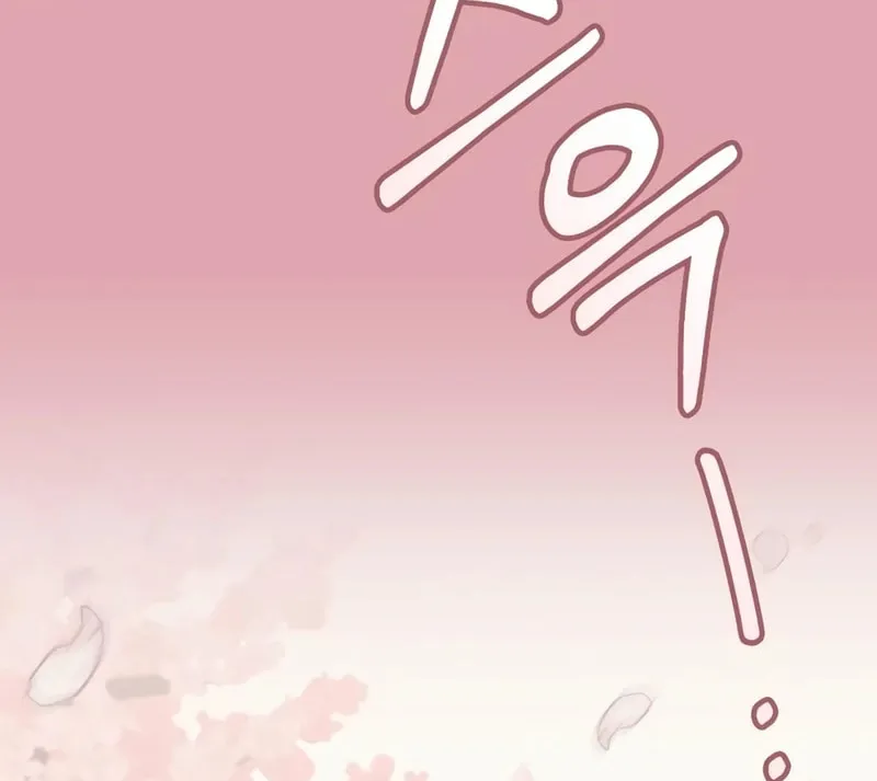 I Was Immediately Mistaken for a Monster Genius Actor Chapter 49 page 3 - 