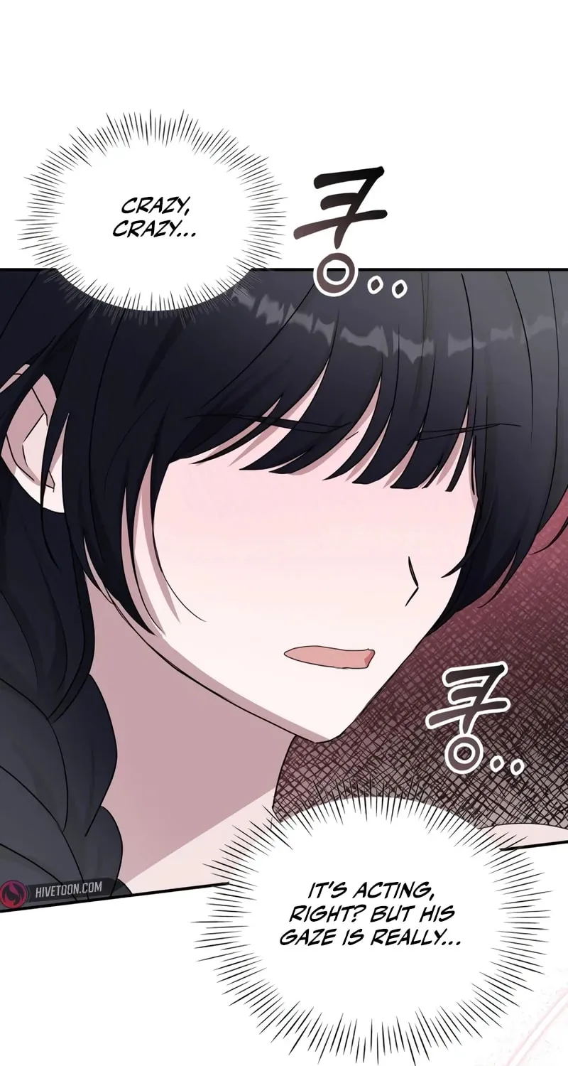 I Was Immediately Mistaken for a Monster Genius Actor Chapter 49 page 24 - 