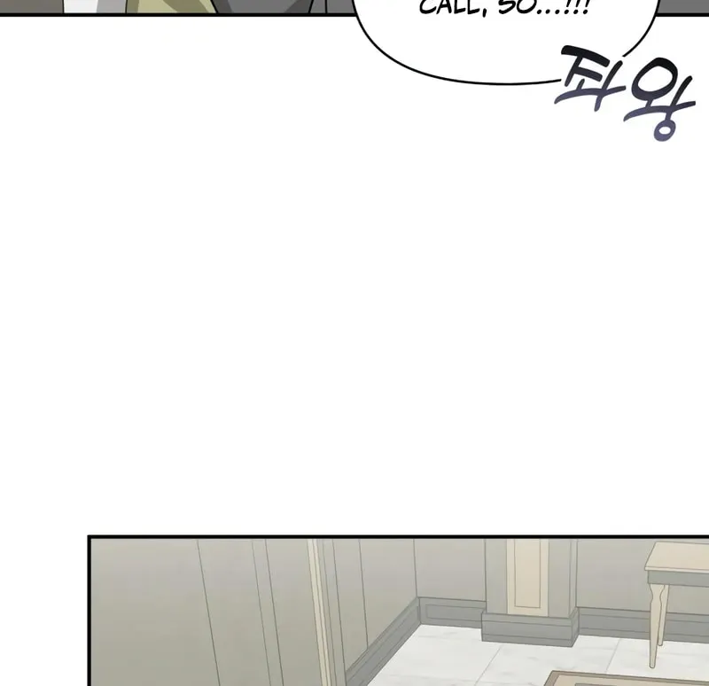 I Was Immediately Mistaken for a Monster Genius Actor Chapter 49 page 43 - 