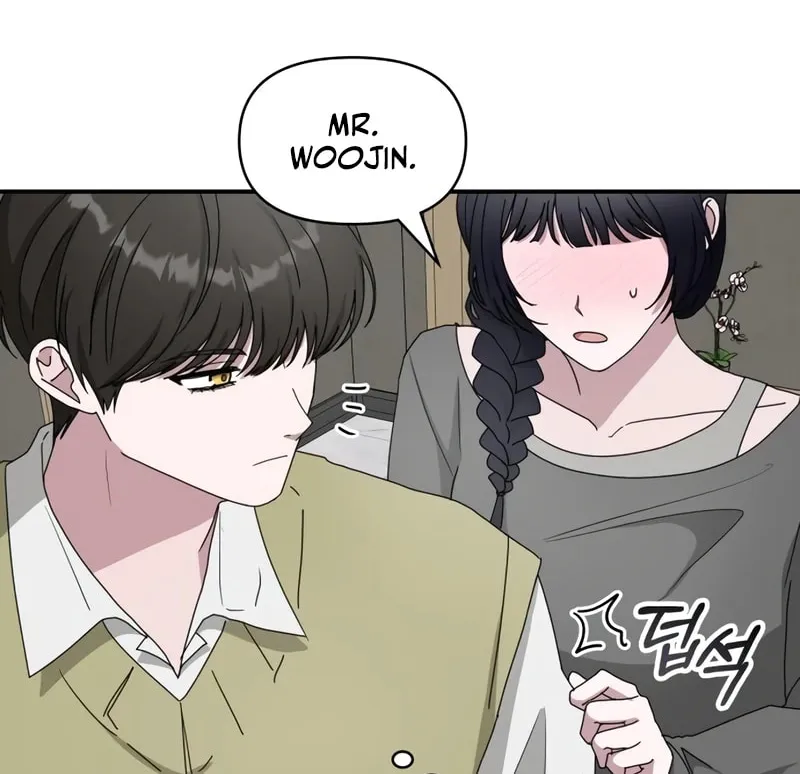 I Was Immediately Mistaken for a Monster Genius Actor Chapter 49 page 45 - 
