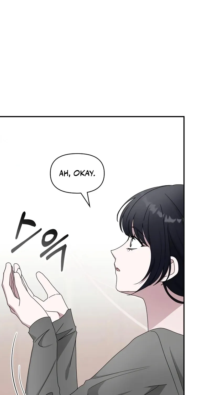 I Was Immediately Mistaken for a Monster Genius Actor Chapter 49 page 56 - 