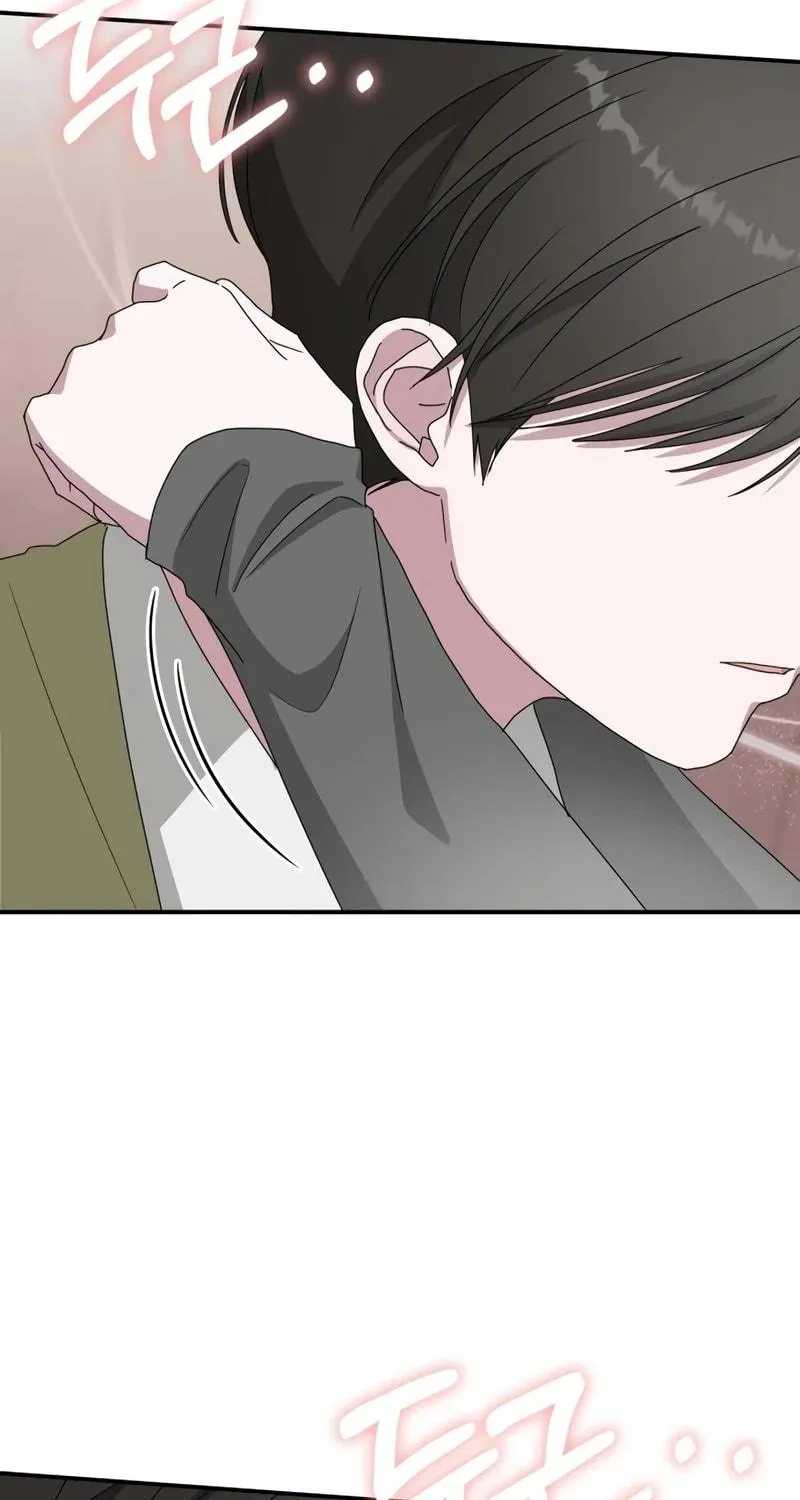 I Was Immediately Mistaken for a Monster Genius Actor Chapter 49 page 58 - 