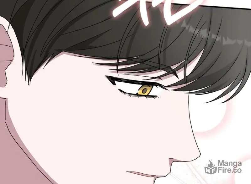 I Was Immediately Mistaken for a Monster Genius Actor Chapter 49 page 59 - 