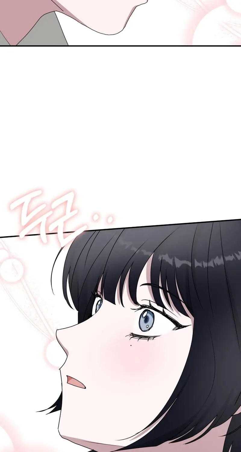 I Was Immediately Mistaken for a Monster Genius Actor Chapter 49 page 60 - 
