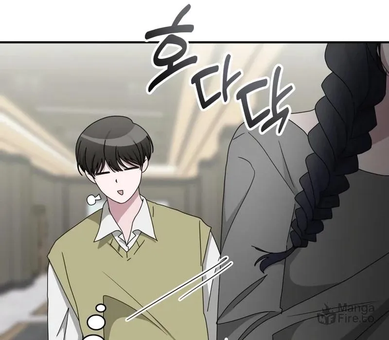 I Was Immediately Mistaken for a Monster Genius Actor Chapter 49 page 65 - 