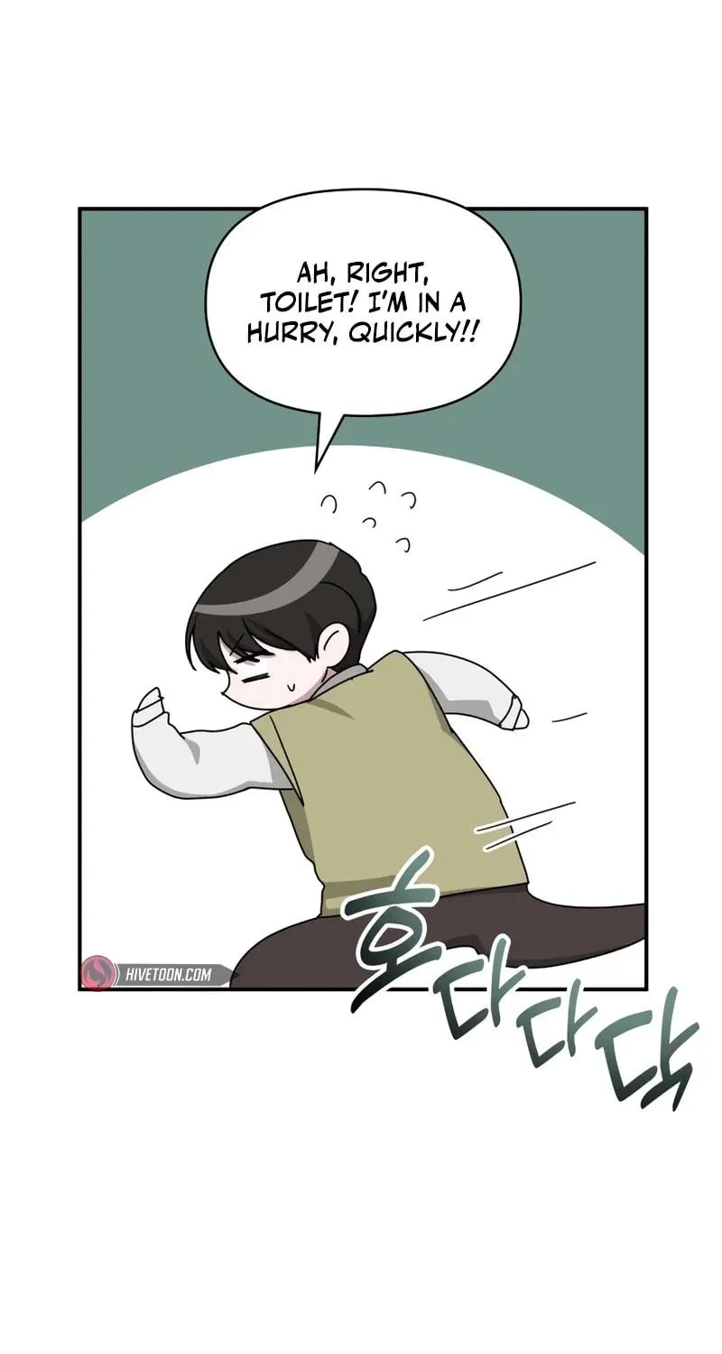 I Was Immediately Mistaken for a Monster Genius Actor Chapter 49 page 68 - 