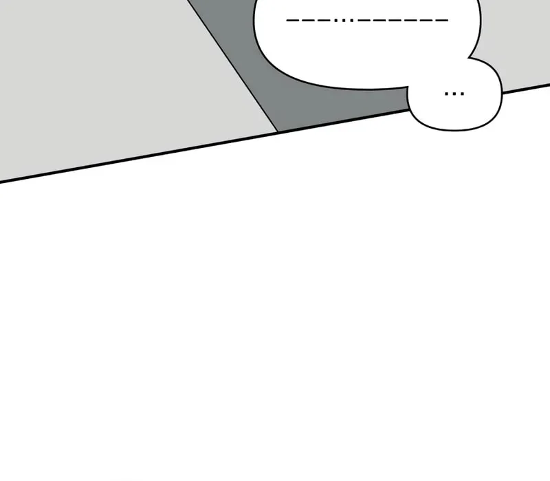 I Was Immediately Mistaken for a Monster Genius Actor Chapter 49 page 73 - 