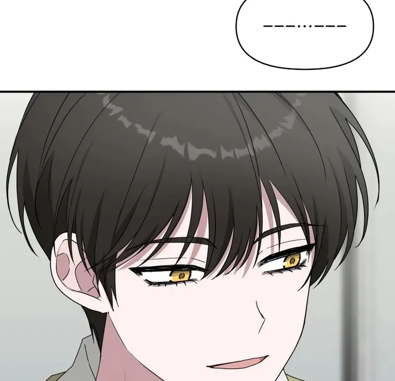 I Was Immediately Mistaken for a Monster Genius Actor Chapter 49 page 75 - 
