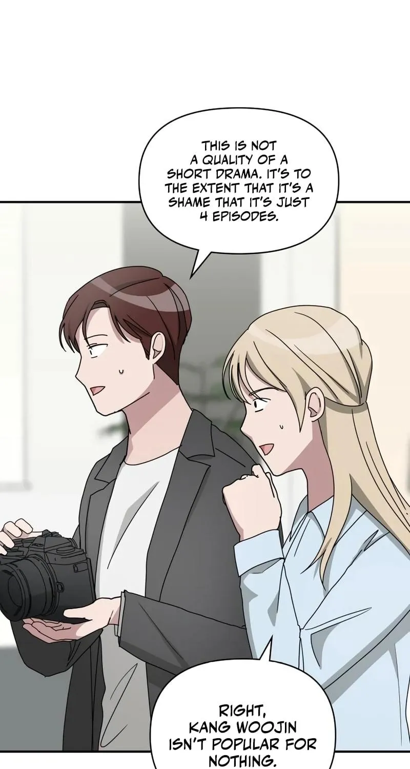 I Was Immediately Mistaken for a Monster Genius Actor Chapter 49 page 78 - 