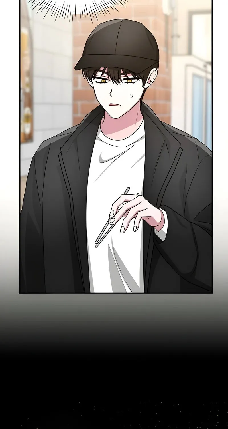I Was Immediately Mistaken for a Monster Genius Actor Chapter 5 page 57 - 
