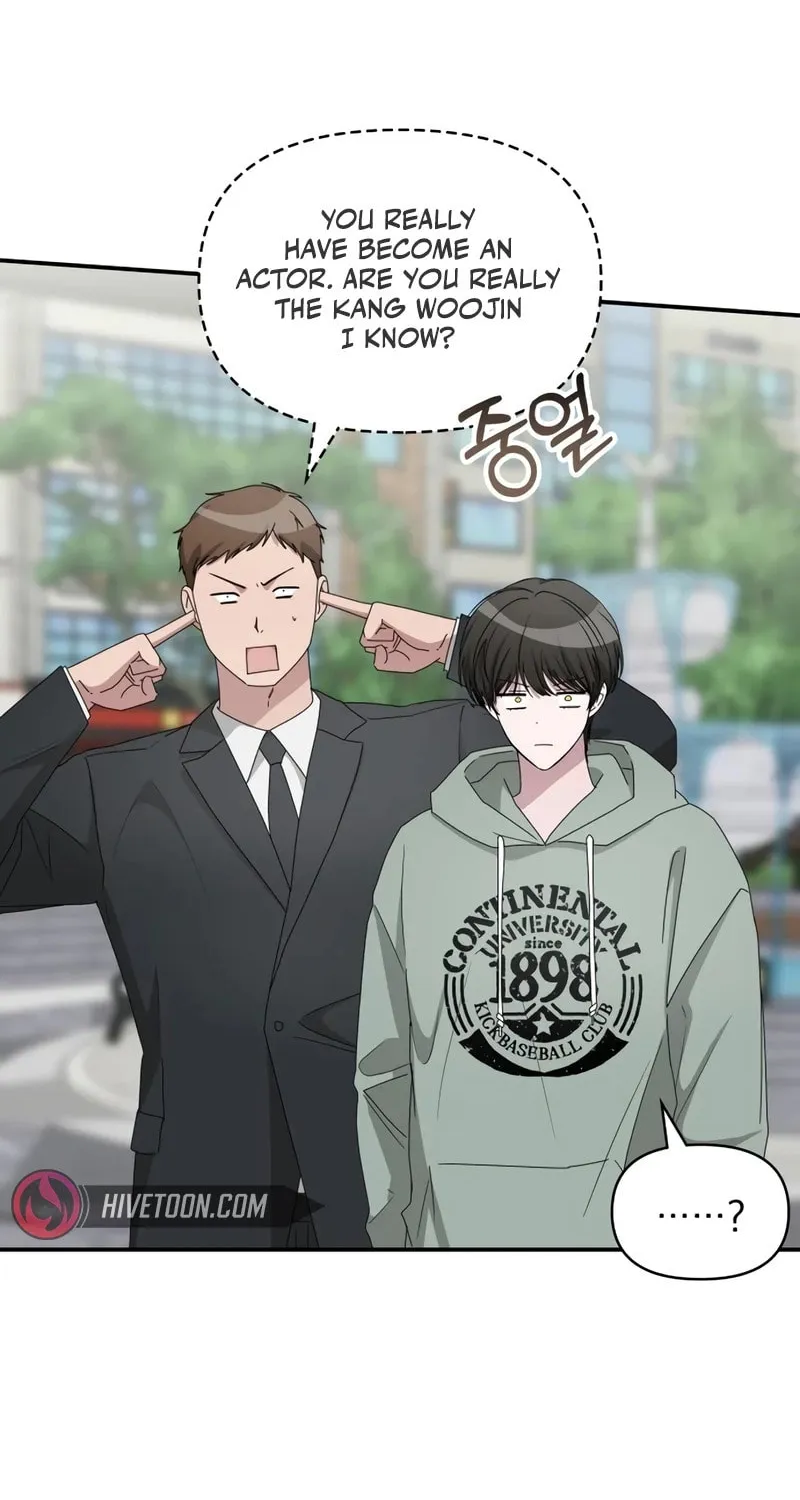 I Was Immediately Mistaken for a Monster Genius Actor Chapter 50 page 16 - 