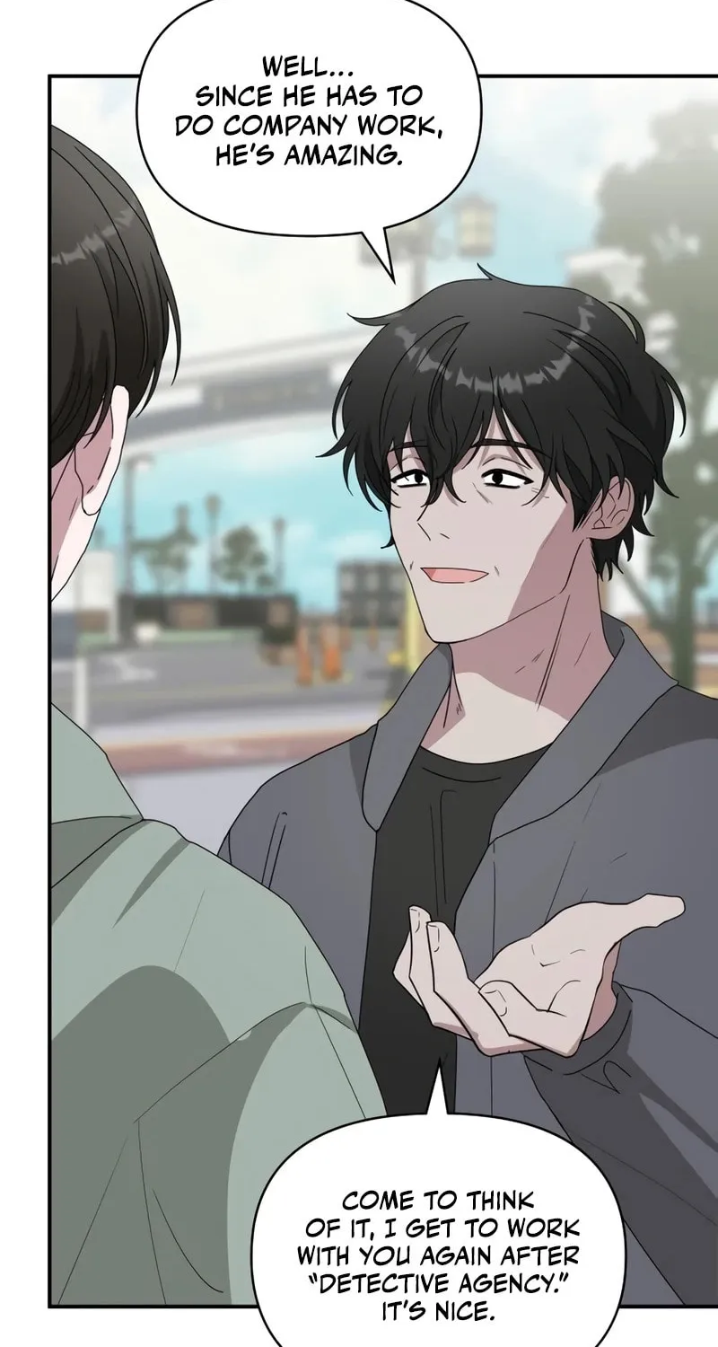 I Was Immediately Mistaken for a Monster Genius Actor Chapter 50 page 23 - 