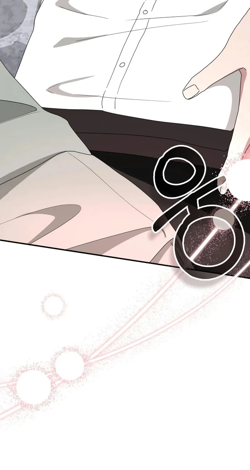 I Was Immediately Mistaken for a Monster Genius Actor Chapter 50 page 44 - 