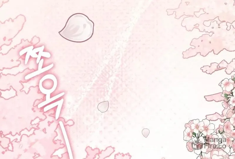 I Was Immediately Mistaken for a Monster Genius Actor Chapter 51 page 109 - 