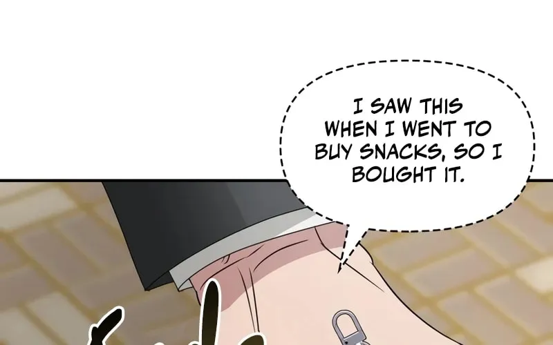 I Was Immediately Mistaken for a Monster Genius Actor Chapter 51 page 15 - 