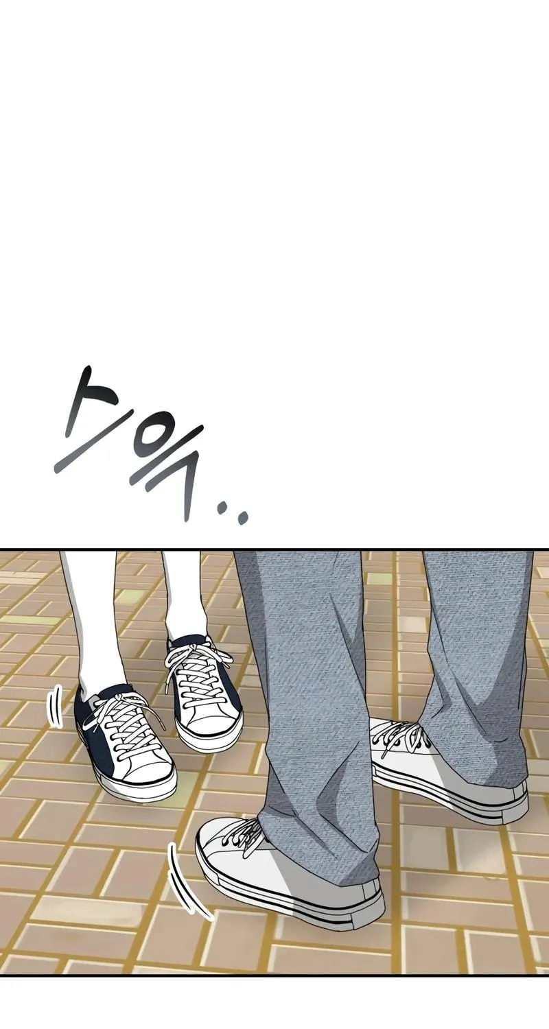 I Was Immediately Mistaken for a Monster Genius Actor Chapter 51 page 38 - 