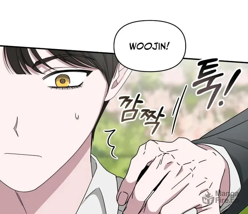 I Was Immediately Mistaken for a Monster Genius Actor Chapter 51 page 5 - 