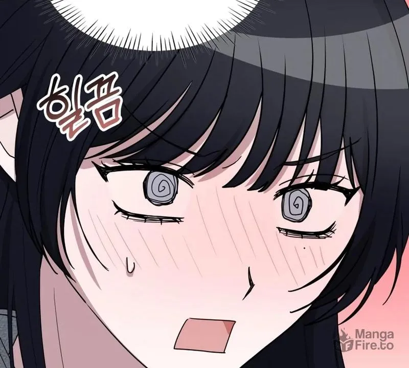 I Was Immediately Mistaken for a Monster Genius Actor Chapter 51 page 59 - 