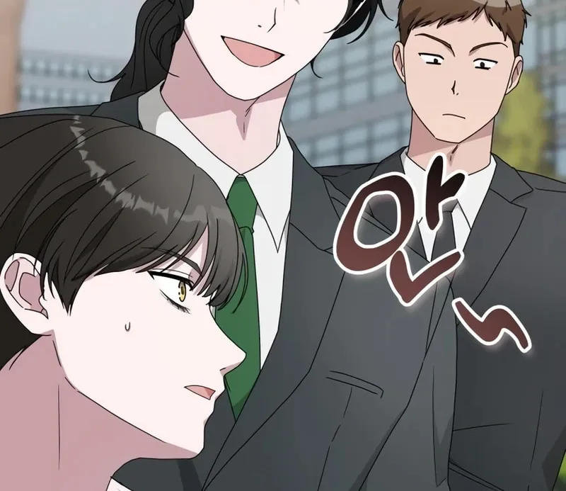 I Was Immediately Mistaken for a Monster Genius Actor Chapter 51 page 7 - 