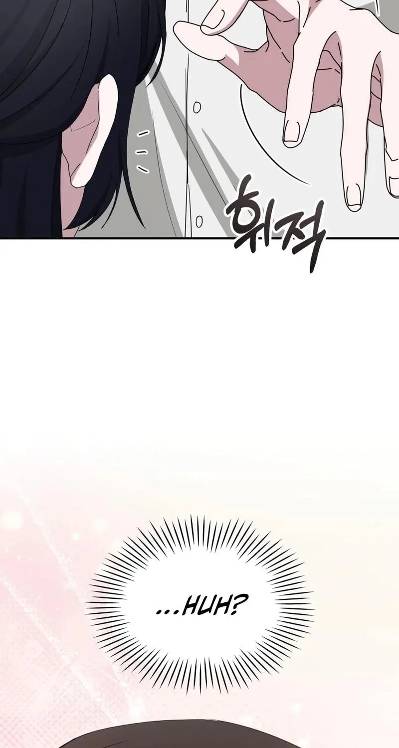 I Was Immediately Mistaken for a Monster Genius Actor Chapter 51 page 82 - 