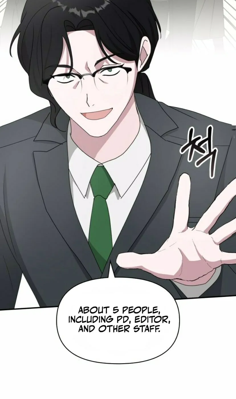 I Was Immediately Mistaken for a Monster Genius Actor Chapter 52 page 45 - 