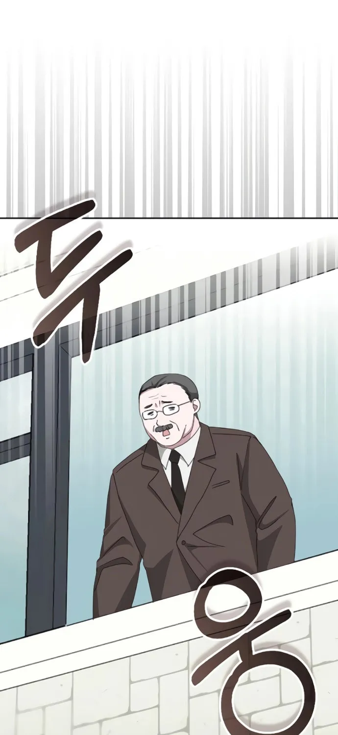 I Was Immediately Mistaken for a Monster Genius Actor Chapter 53 page 17 - 