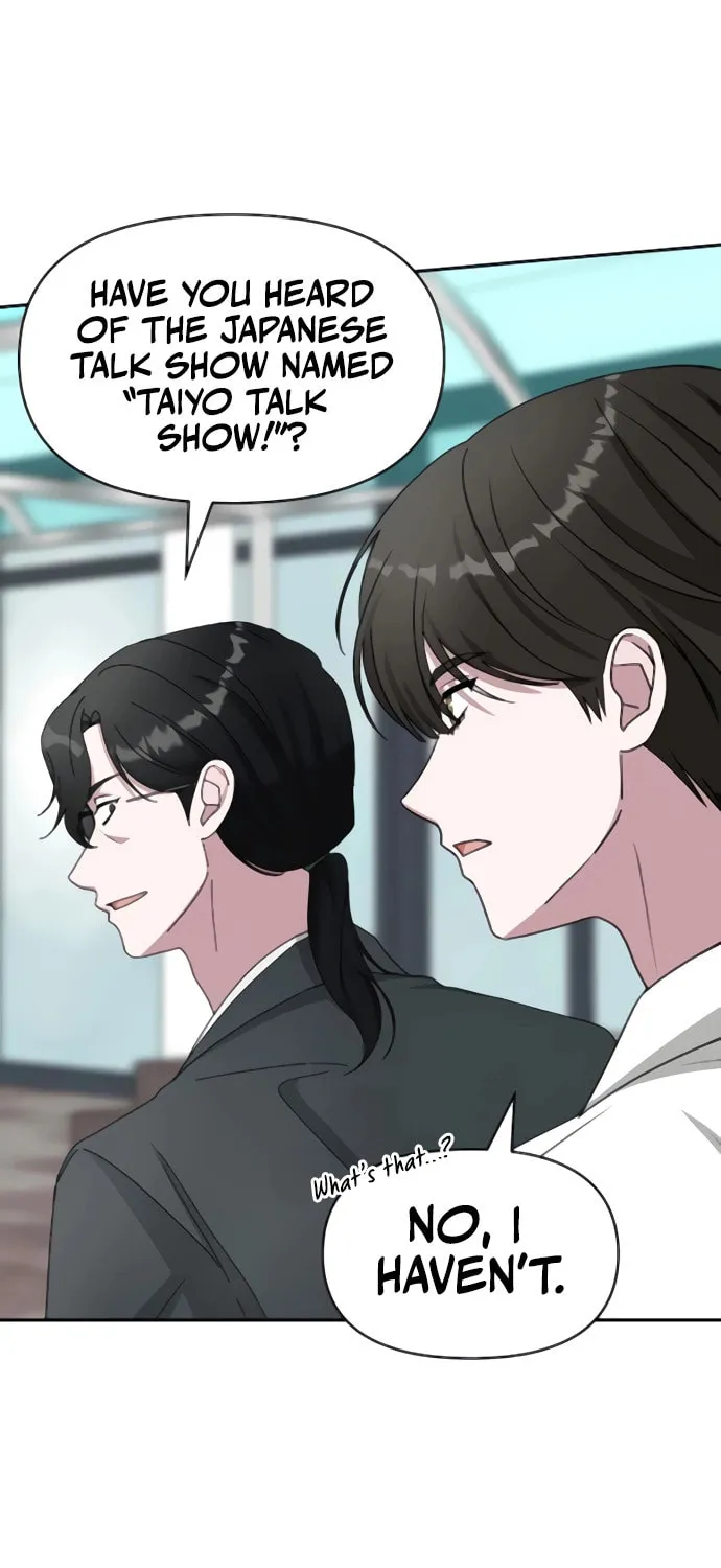 I Was Immediately Mistaken for a Monster Genius Actor Chapter 53 page 29 - 