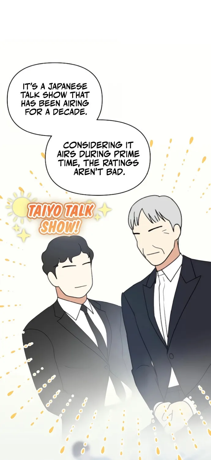 I Was Immediately Mistaken for a Monster Genius Actor Chapter 53 page 30 - 