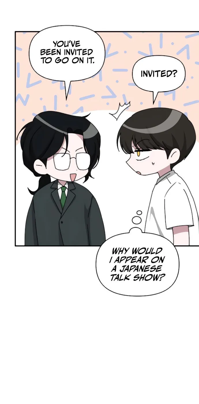 I Was Immediately Mistaken for a Monster Genius Actor Chapter 53 page 32 - 