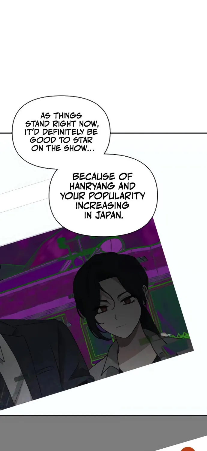 I Was Immediately Mistaken for a Monster Genius Actor Chapter 53 page 34 - 