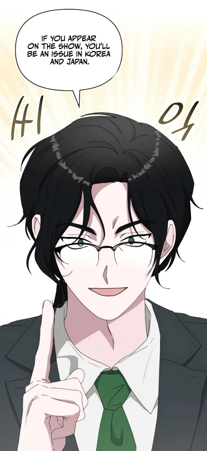 I Was Immediately Mistaken for a Monster Genius Actor Chapter 53 page 36 - 