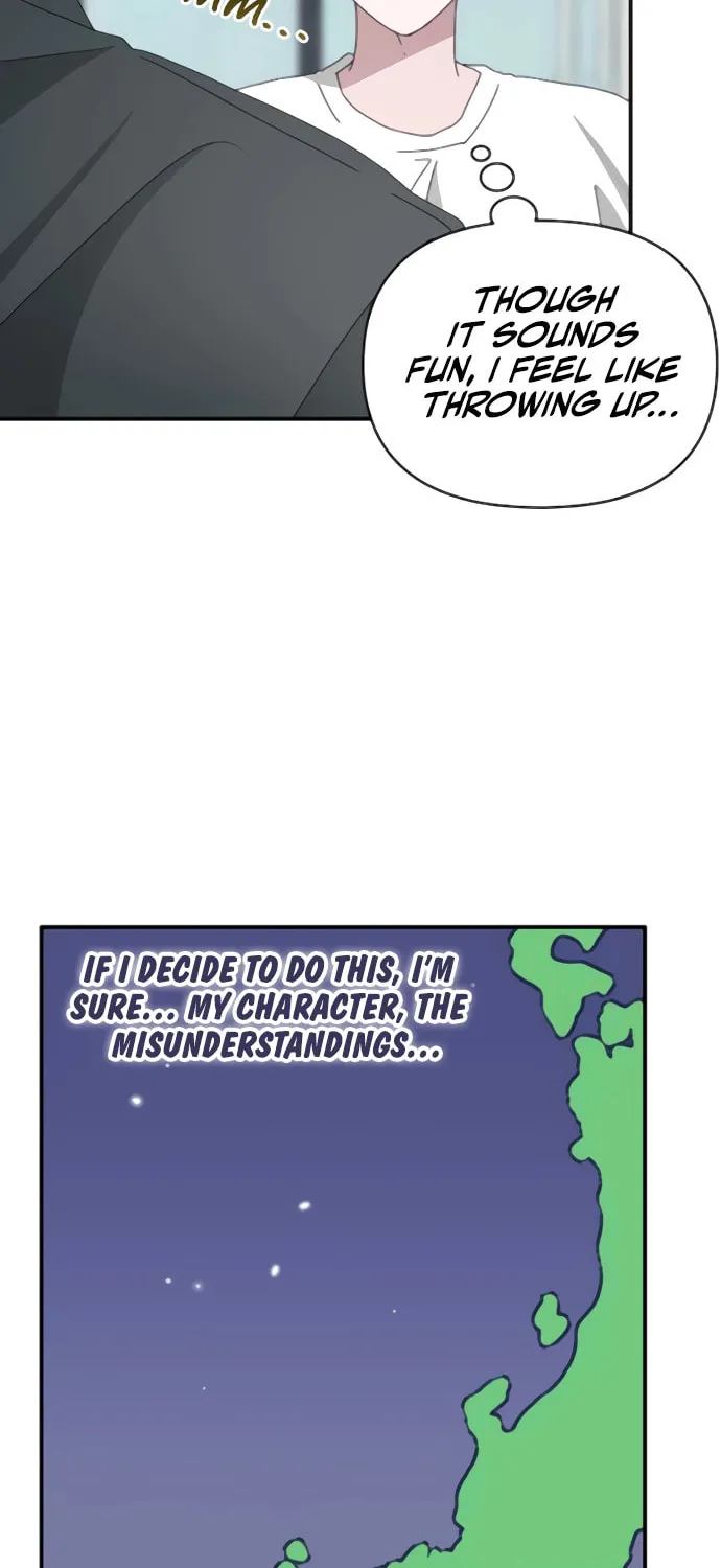 I Was Immediately Mistaken for a Monster Genius Actor Chapter 53 page 38 - 
