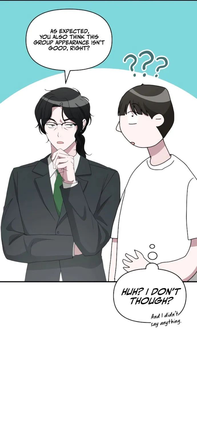 I Was Immediately Mistaken for a Monster Genius Actor Chapter 53 page 48 - 