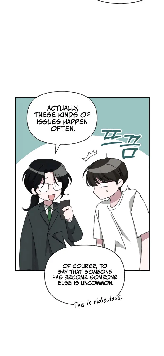 I Was Immediately Mistaken for a Monster Genius Actor Chapter 53 page 58 - 