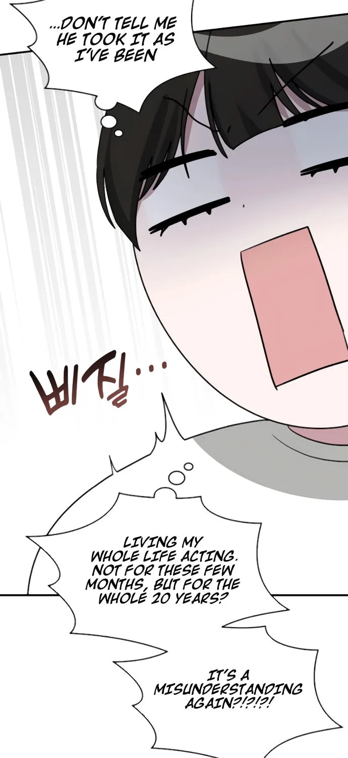 I Was Immediately Mistaken for a Monster Genius Actor Chapter 53 page 73 - 