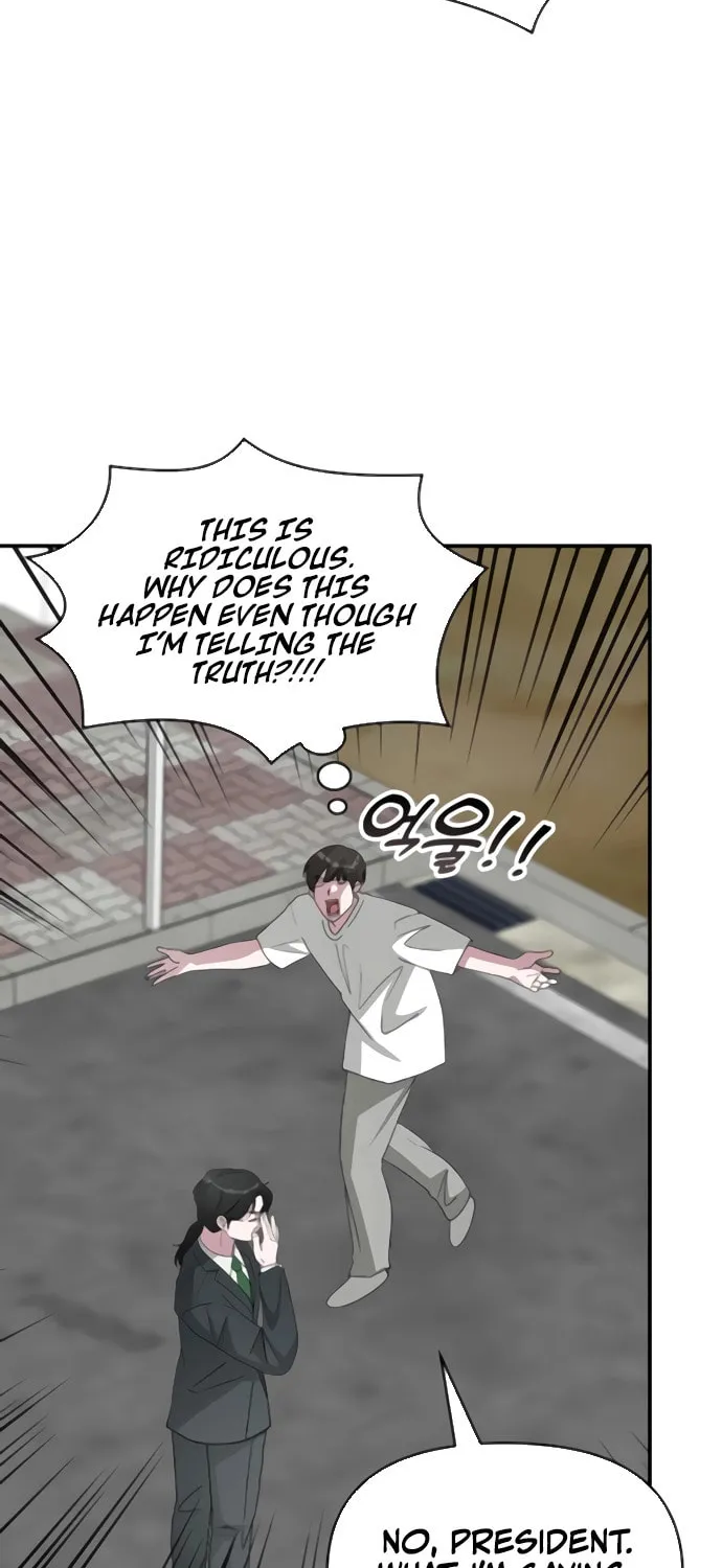 I Was Immediately Mistaken for a Monster Genius Actor Chapter 53 page 74 - 