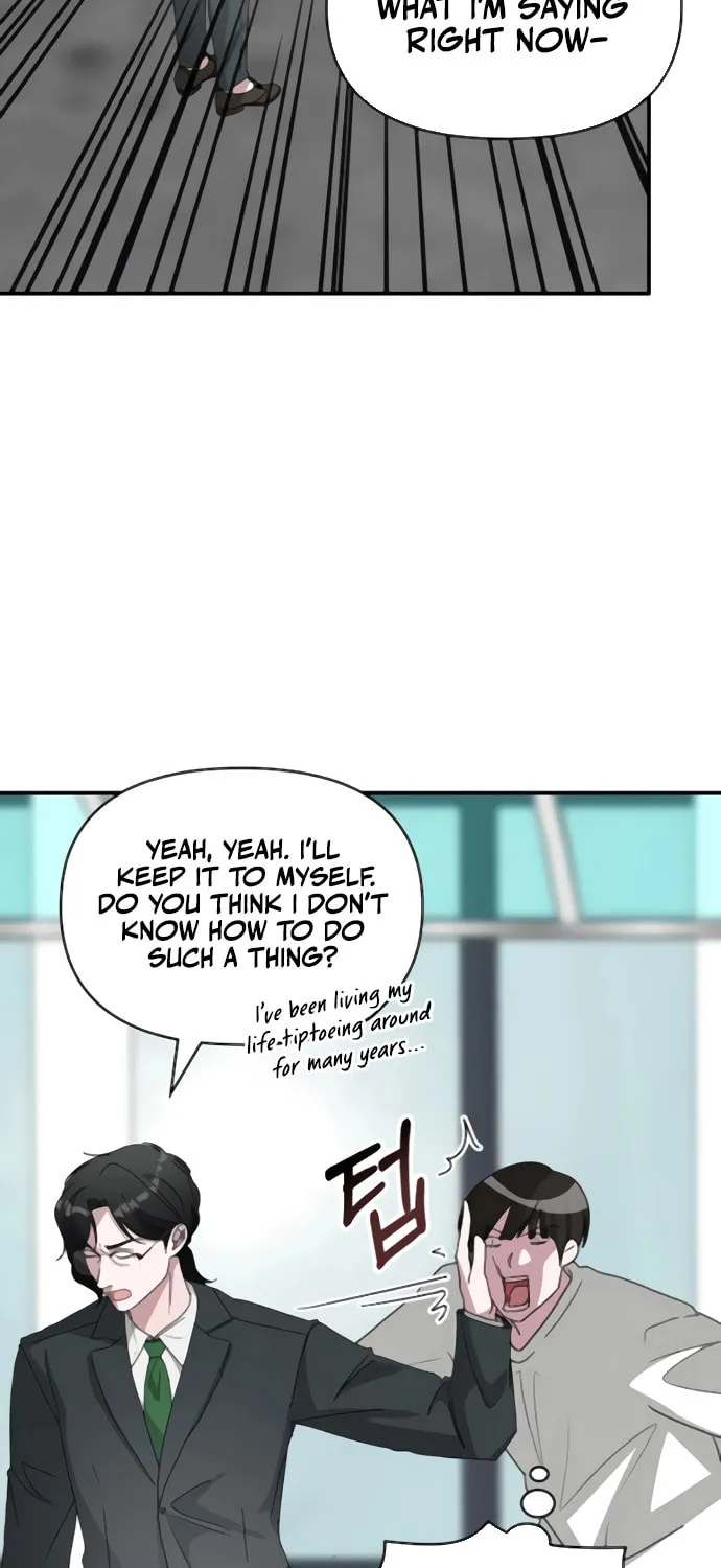 I Was Immediately Mistaken for a Monster Genius Actor Chapter 53 page 75 - 