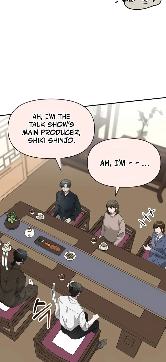 I Was Immediately Mistaken for a Monster Genius Actor Chapter 54 page 12 - 