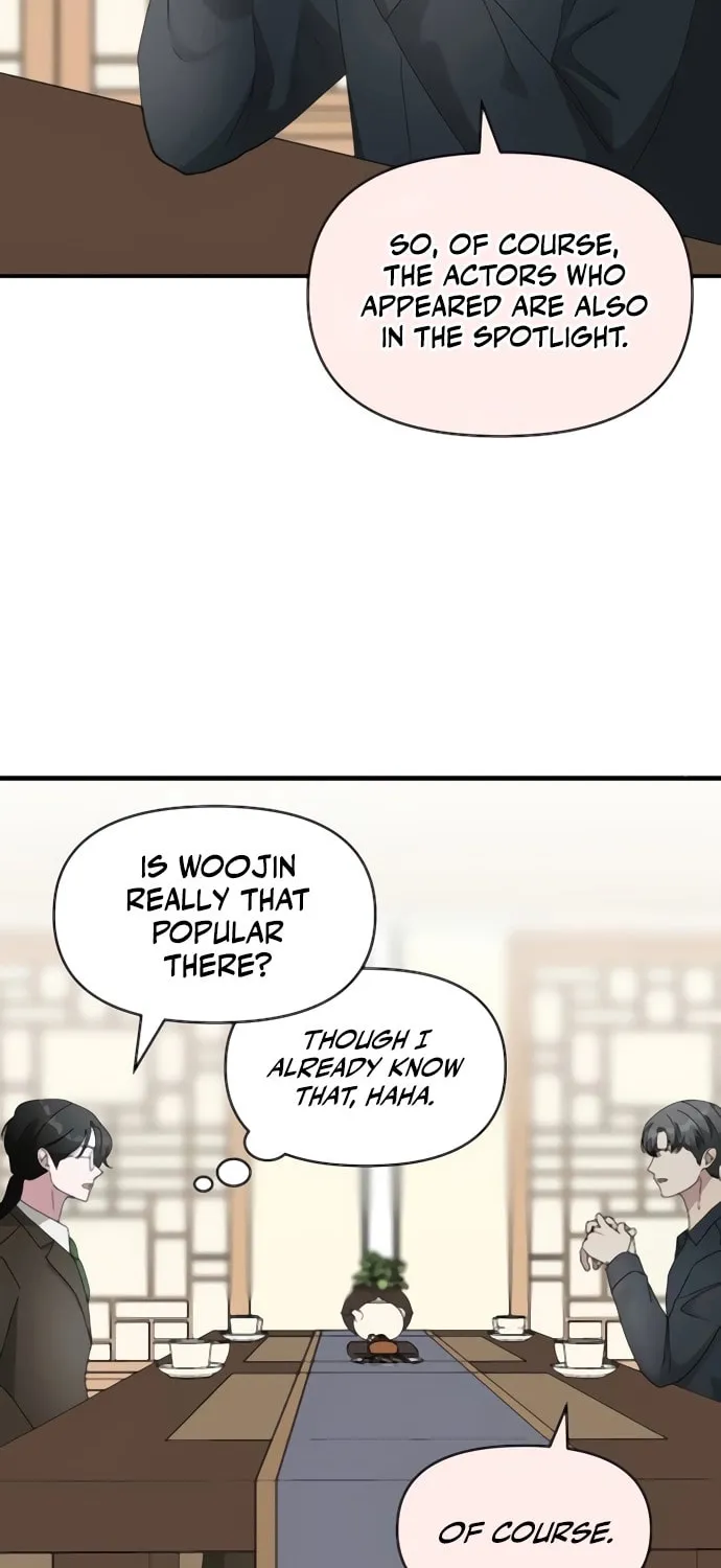 I Was Immediately Mistaken for a Monster Genius Actor Chapter 54 page 15 - 