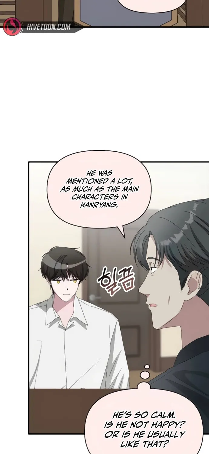 I Was Immediately Mistaken for a Monster Genius Actor Chapter 54 page 16 - 