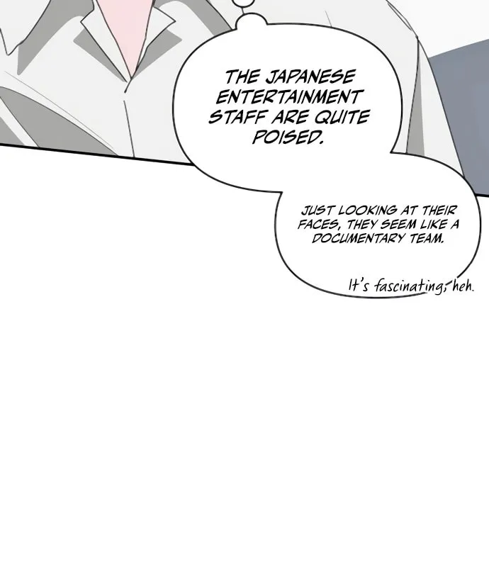 I Was Immediately Mistaken for a Monster Genius Actor Chapter 54 page 18 - 
