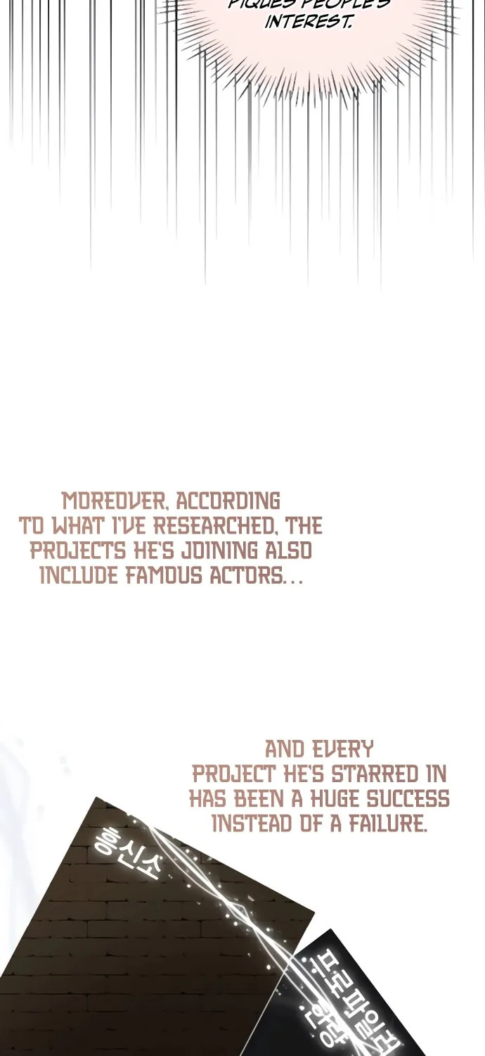 I Was Immediately Mistaken for a Monster Genius Actor Chapter 54 page 21 - 
