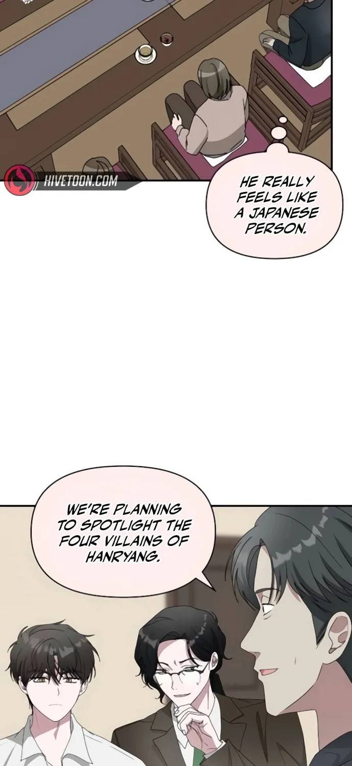 I Was Immediately Mistaken for a Monster Genius Actor Chapter 54 page 24 - 